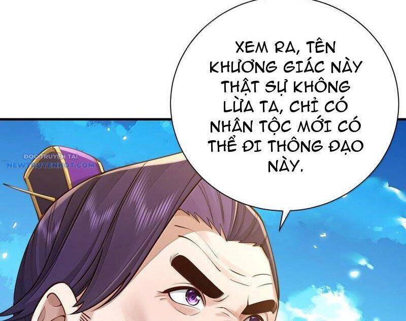 Bói Toán Mà Thôi, Cửu Vĩ Yêu Đế Sao Lại Thành Nương Tử Ta?! Chap 57 - Next Chap 58