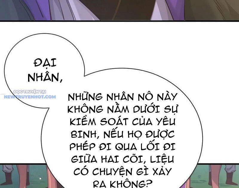 Bói Toán Mà Thôi, Cửu Vĩ Yêu Đế Sao Lại Thành Nương Tử Ta?! Chap 57 - Next Chap 58