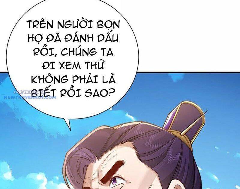 Bói Toán Mà Thôi, Cửu Vĩ Yêu Đế Sao Lại Thành Nương Tử Ta?! Chap 57 - Next Chap 58
