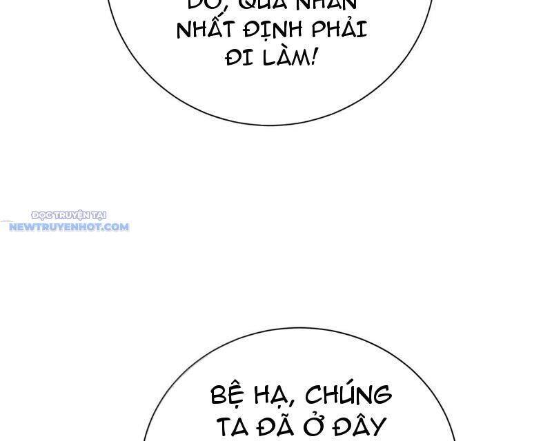 Bói Toán Mà Thôi, Cửu Vĩ Yêu Đế Sao Lại Thành Nương Tử Ta?! Chap 57 - Next Chap 58