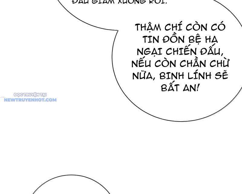 Bói Toán Mà Thôi, Cửu Vĩ Yêu Đế Sao Lại Thành Nương Tử Ta?! Chap 57 - Next Chap 58