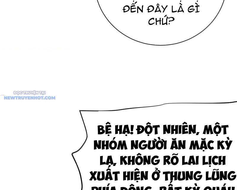 Bói Toán Mà Thôi, Cửu Vĩ Yêu Đế Sao Lại Thành Nương Tử Ta?! Chap 57 - Next Chap 58