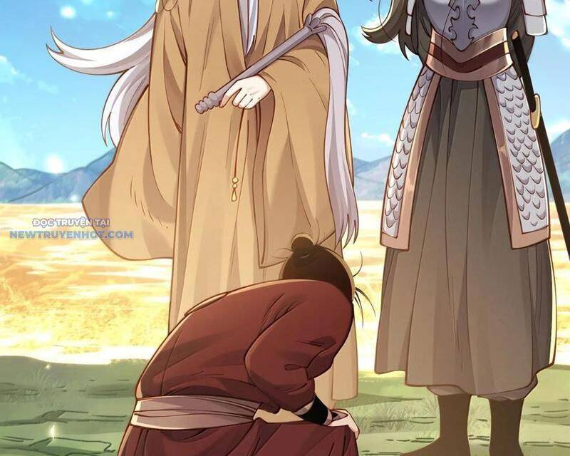Bói Toán Mà Thôi, Cửu Vĩ Yêu Đế Sao Lại Thành Nương Tử Ta?! Chap 57 - Next Chap 58