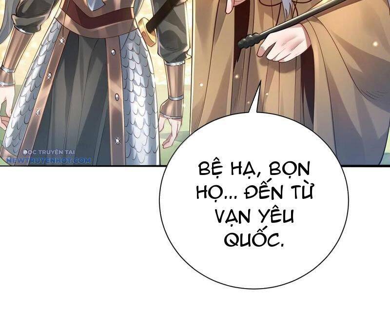 Bói Toán Mà Thôi, Cửu Vĩ Yêu Đế Sao Lại Thành Nương Tử Ta?! Chap 57 - Next Chap 58