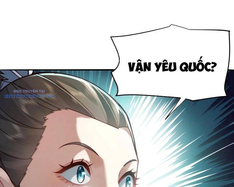 Bói Toán Mà Thôi, Cửu Vĩ Yêu Đế Sao Lại Thành Nương Tử Ta?! Chap 57 - Next Chap 58