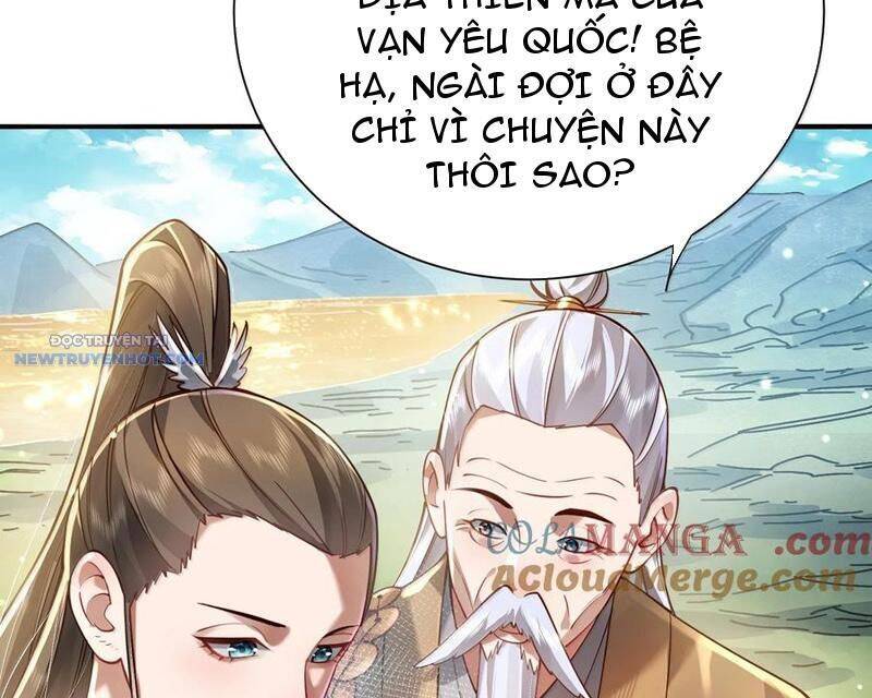 Bói Toán Mà Thôi, Cửu Vĩ Yêu Đế Sao Lại Thành Nương Tử Ta?! Chap 57 - Next Chap 58
