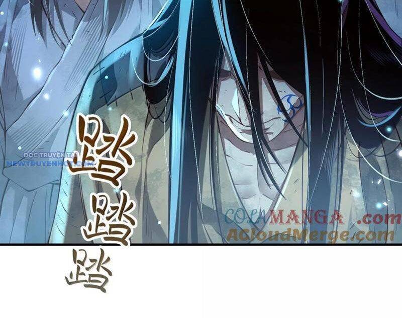 Bói Toán Mà Thôi, Cửu Vĩ Yêu Đế Sao Lại Thành Nương Tử Ta?! Chap 57 - Next Chap 58