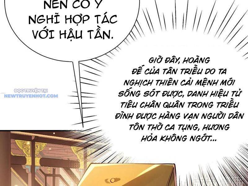 Bói Toán Mà Thôi, Cửu Vĩ Yêu Đế Sao Lại Thành Nương Tử Ta?! Chap 58 - Next Chap 59