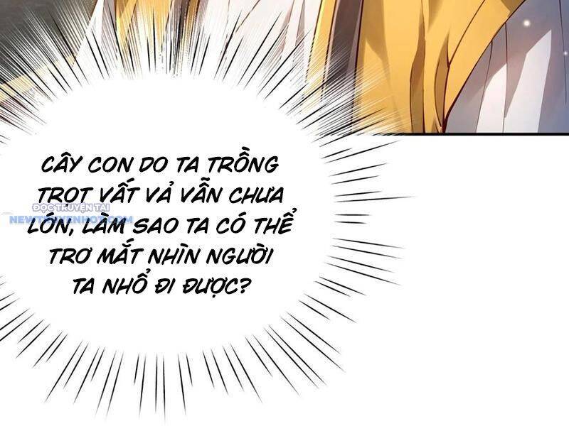 Bói Toán Mà Thôi, Cửu Vĩ Yêu Đế Sao Lại Thành Nương Tử Ta?! Chap 58 - Next Chap 59