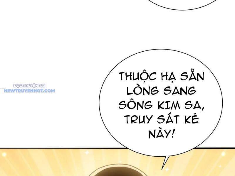 Bói Toán Mà Thôi, Cửu Vĩ Yêu Đế Sao Lại Thành Nương Tử Ta?! Chap 58 - Next Chap 59