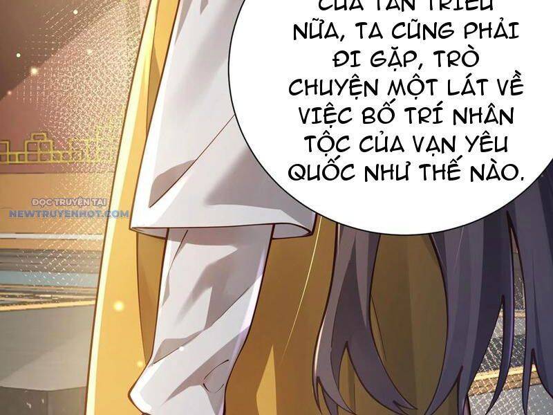 Bói Toán Mà Thôi, Cửu Vĩ Yêu Đế Sao Lại Thành Nương Tử Ta?! Chap 58 - Next Chap 59