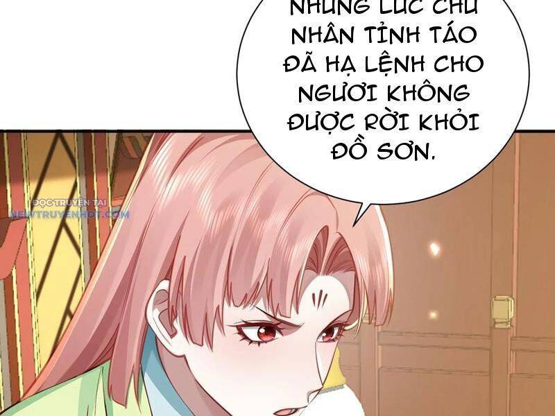 Bói Toán Mà Thôi, Cửu Vĩ Yêu Đế Sao Lại Thành Nương Tử Ta?! Chap 58 - Next Chap 59