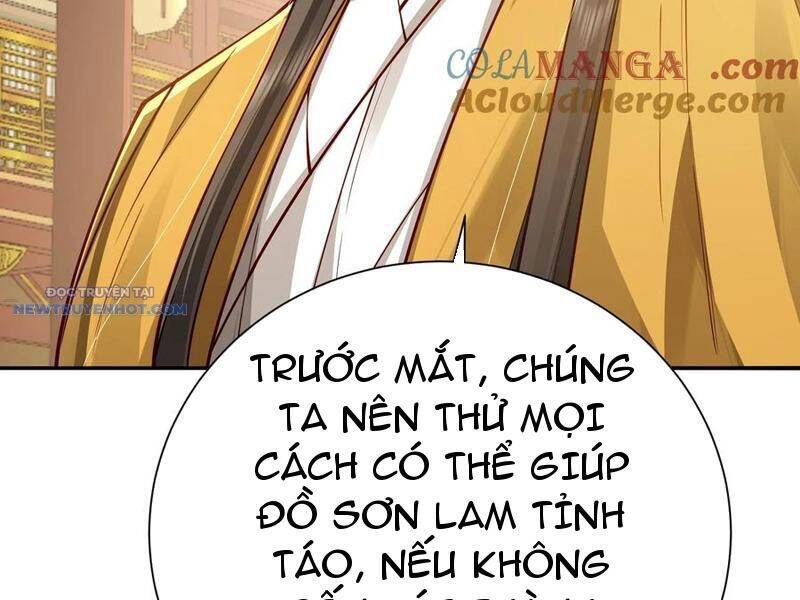 Bói Toán Mà Thôi, Cửu Vĩ Yêu Đế Sao Lại Thành Nương Tử Ta?! Chap 58 - Next Chap 59