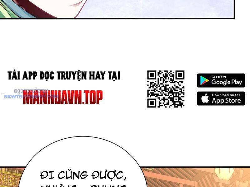 Bói Toán Mà Thôi, Cửu Vĩ Yêu Đế Sao Lại Thành Nương Tử Ta?! Chap 58 - Next Chap 59