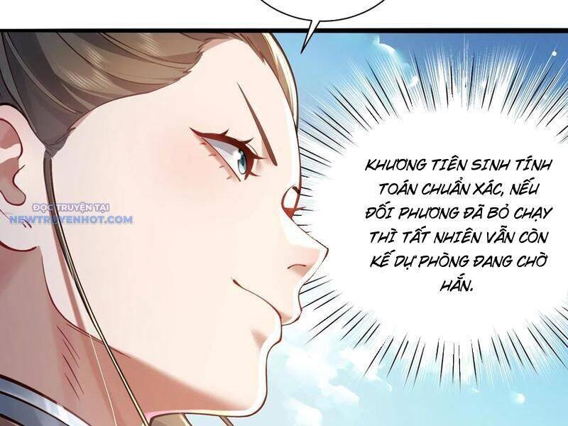 Bói Toán Mà Thôi, Cửu Vĩ Yêu Đế Sao Lại Thành Nương Tử Ta?! Chap 58 - Next Chap 59