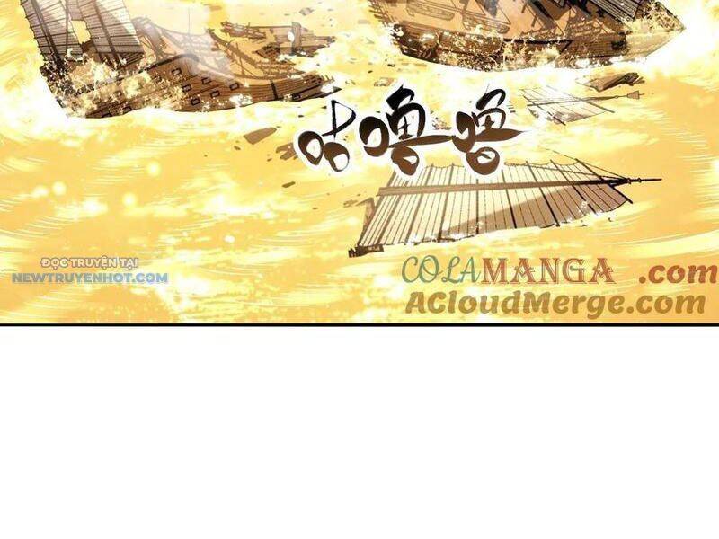 Bói Toán Mà Thôi, Cửu Vĩ Yêu Đế Sao Lại Thành Nương Tử Ta?! Chap 58 - Next Chap 59