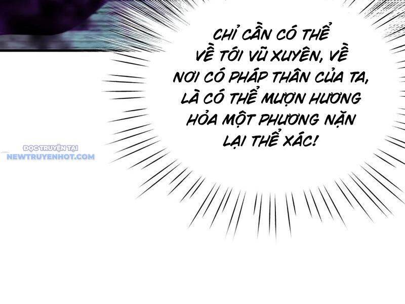 Bói Toán Mà Thôi, Cửu Vĩ Yêu Đế Sao Lại Thành Nương Tử Ta?! Chap 58 - Next Chap 59
