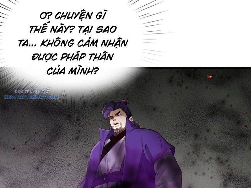 Bói Toán Mà Thôi, Cửu Vĩ Yêu Đế Sao Lại Thành Nương Tử Ta?! Chap 58 - Next Chap 59