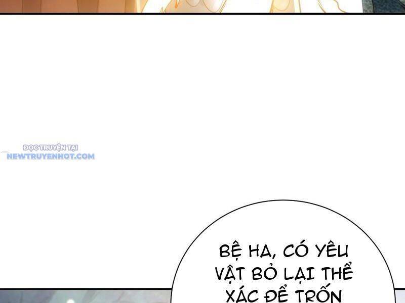 Bói Toán Mà Thôi, Cửu Vĩ Yêu Đế Sao Lại Thành Nương Tử Ta?! Chap 58 - Next Chap 59