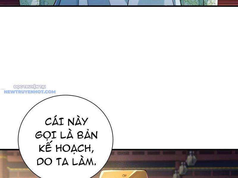 Bói Toán Mà Thôi, Cửu Vĩ Yêu Đế Sao Lại Thành Nương Tử Ta?! Chap 58 - Next Chap 59