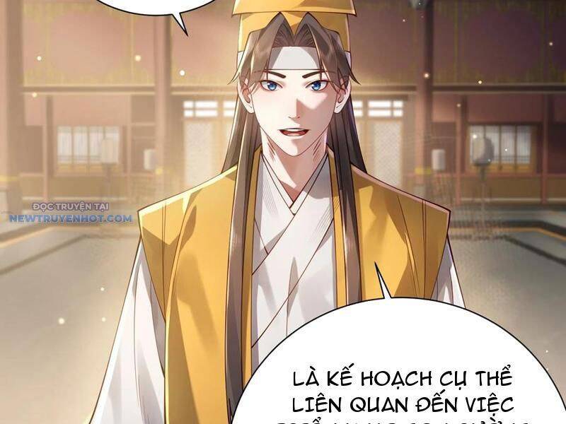 Bói Toán Mà Thôi, Cửu Vĩ Yêu Đế Sao Lại Thành Nương Tử Ta?! Chap 58 - Next Chap 59