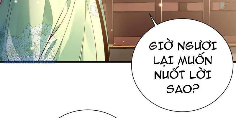 Bói Toán Mà Thôi, Cửu Vĩ Yêu Đế Sao Lại Thành Nương Tử Ta?! Chap 58 - Next Chap 59