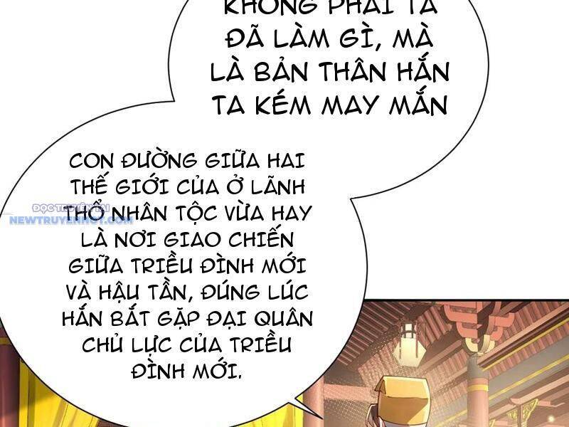 Bói Toán Mà Thôi, Cửu Vĩ Yêu Đế Sao Lại Thành Nương Tử Ta?! Chap 58 - Next Chap 59