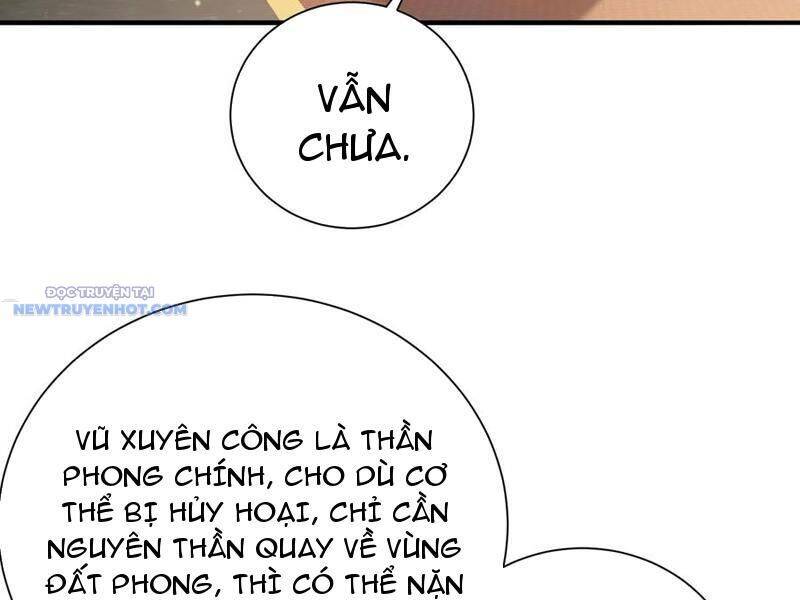 Bói Toán Mà Thôi, Cửu Vĩ Yêu Đế Sao Lại Thành Nương Tử Ta?! Chap 58 - Next Chap 59