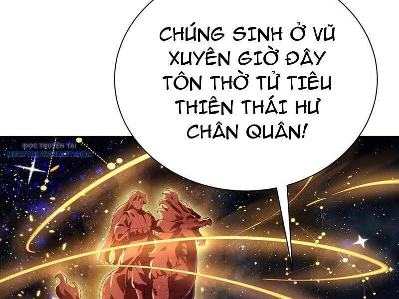 Bói Toán Mà Thôi, Cửu Vĩ Yêu Đế Sao Lại Thành Nương Tử Ta?! Chap 58 - Next Chap 59