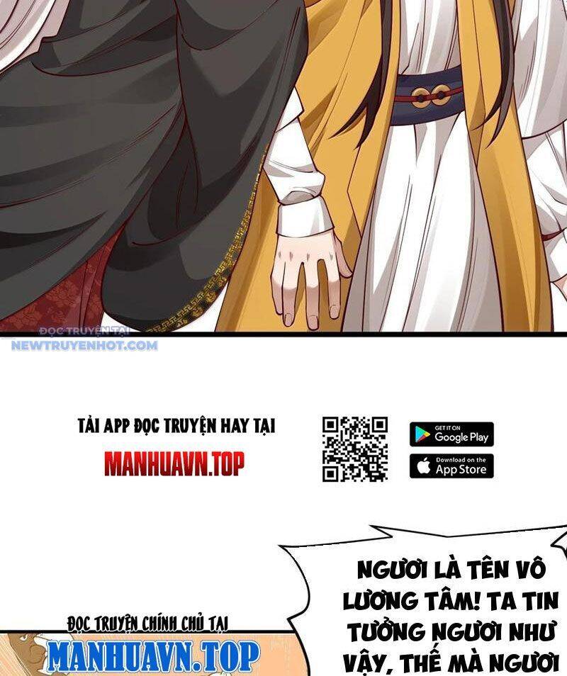 Bói Toán Mà Thôi, Cửu Vĩ Yêu Đế Sao Lại Thành Nương Tử Ta?! Chap 59 - Next Chap 60
