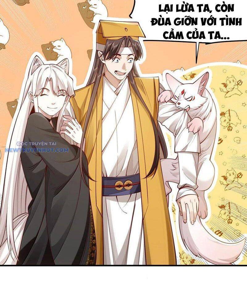 Bói Toán Mà Thôi, Cửu Vĩ Yêu Đế Sao Lại Thành Nương Tử Ta?! Chap 59 - Next Chap 60