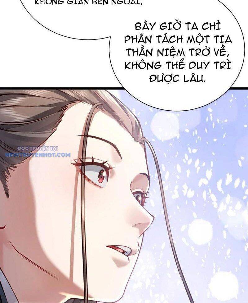 Bói Toán Mà Thôi, Cửu Vĩ Yêu Đế Sao Lại Thành Nương Tử Ta?! Chap 59 - Next Chap 60