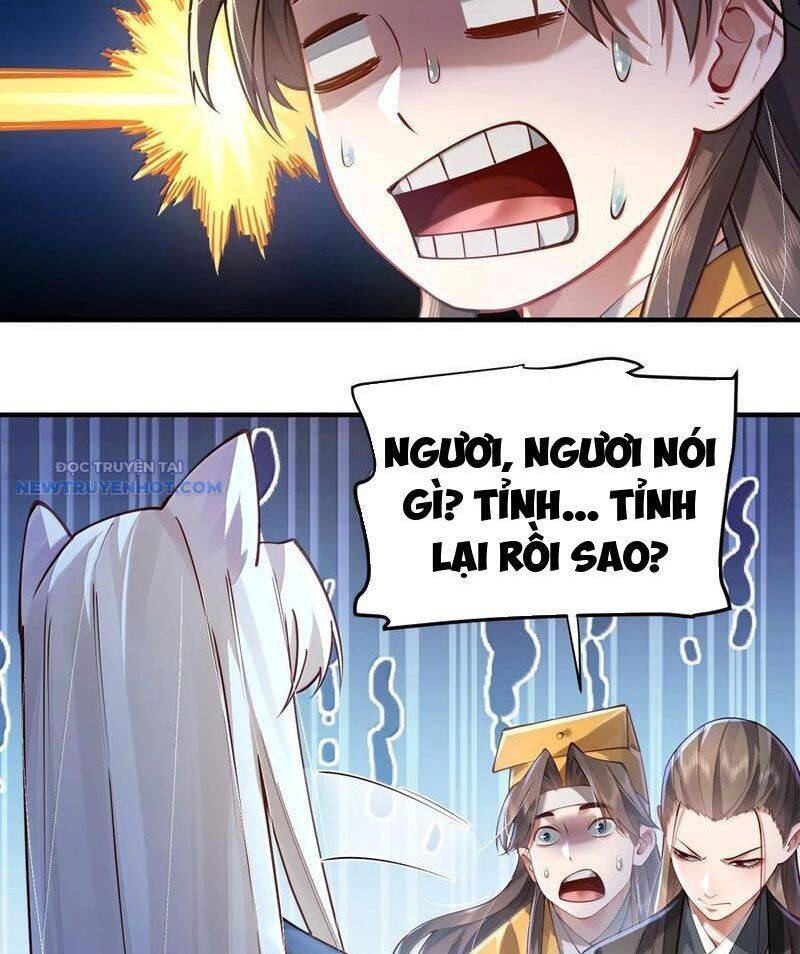Bói Toán Mà Thôi, Cửu Vĩ Yêu Đế Sao Lại Thành Nương Tử Ta?! Chap 59 - Next Chap 60