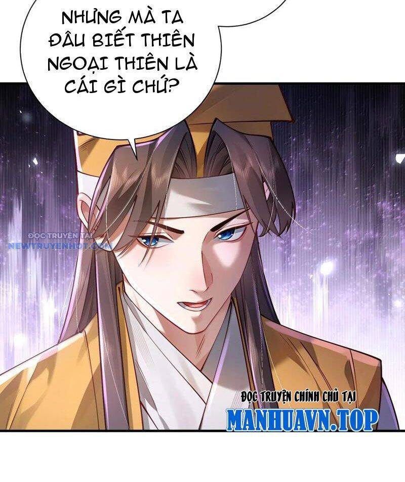 Bói Toán Mà Thôi, Cửu Vĩ Yêu Đế Sao Lại Thành Nương Tử Ta?! Chap 59 - Next Chap 60