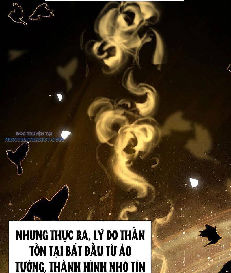 Bói Toán Mà Thôi, Cửu Vĩ Yêu Đế Sao Lại Thành Nương Tử Ta?! Chap 59 - Next Chap 60