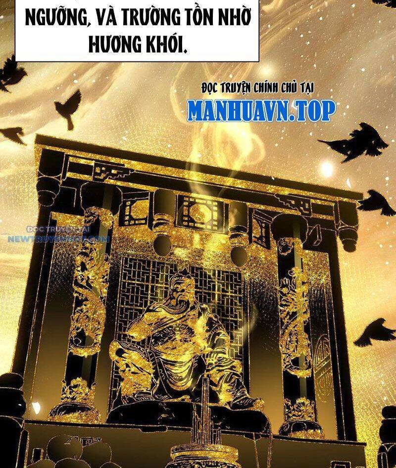 Bói Toán Mà Thôi, Cửu Vĩ Yêu Đế Sao Lại Thành Nương Tử Ta?! Chap 59 - Next Chap 60