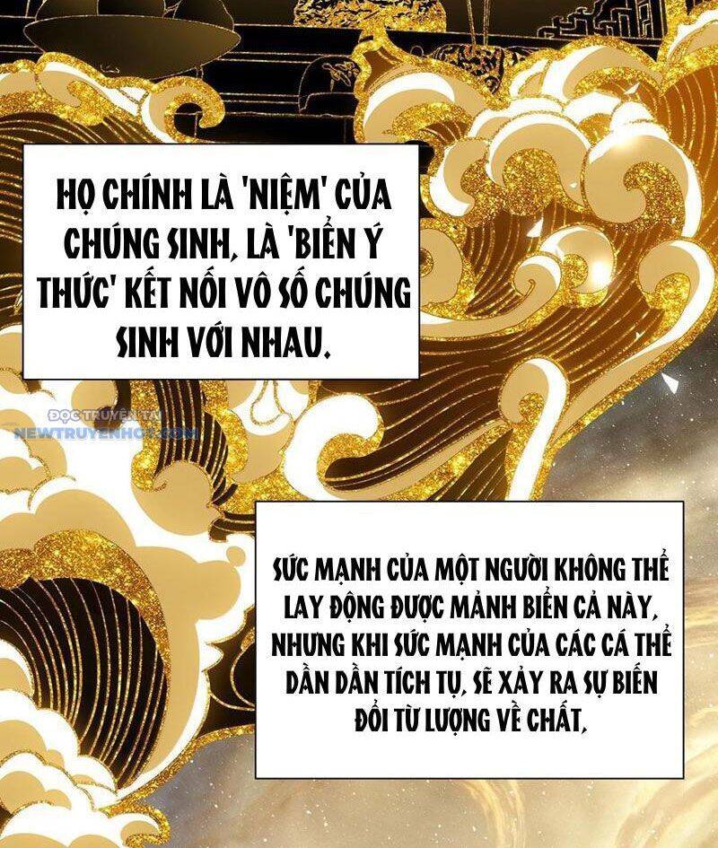 Bói Toán Mà Thôi, Cửu Vĩ Yêu Đế Sao Lại Thành Nương Tử Ta?! Chap 59 - Next Chap 60
