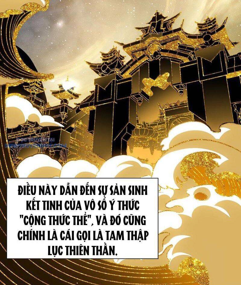 Bói Toán Mà Thôi, Cửu Vĩ Yêu Đế Sao Lại Thành Nương Tử Ta?! Chap 59 - Next Chap 60