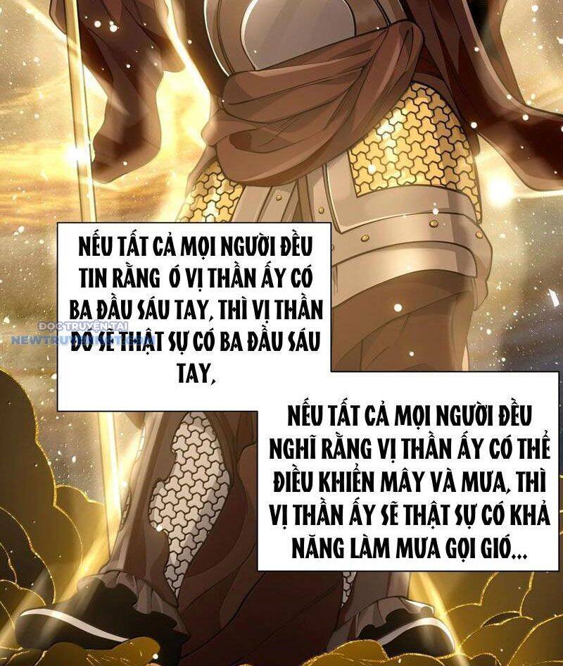 Bói Toán Mà Thôi, Cửu Vĩ Yêu Đế Sao Lại Thành Nương Tử Ta?! Chap 59 - Next Chap 60