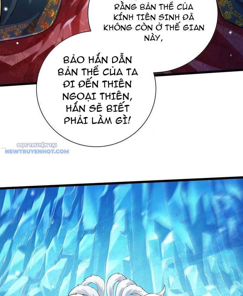 Bói Toán Mà Thôi, Cửu Vĩ Yêu Đế Sao Lại Thành Nương Tử Ta?! Chap 59 - Next Chap 60