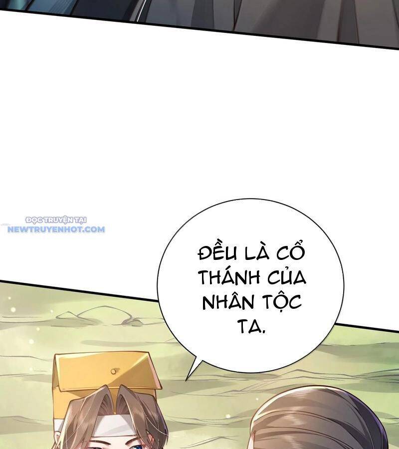 Bói Toán Mà Thôi, Cửu Vĩ Yêu Đế Sao Lại Thành Nương Tử Ta?! Chap 59 - Next Chap 60