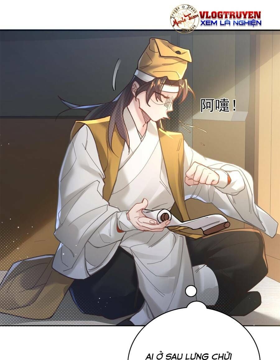Bói Toán Mà Thôi, Cửu Vĩ Yêu Đế Sao Lại Thành Nương Tử Ta?! Chap 6 - Next Chap 7