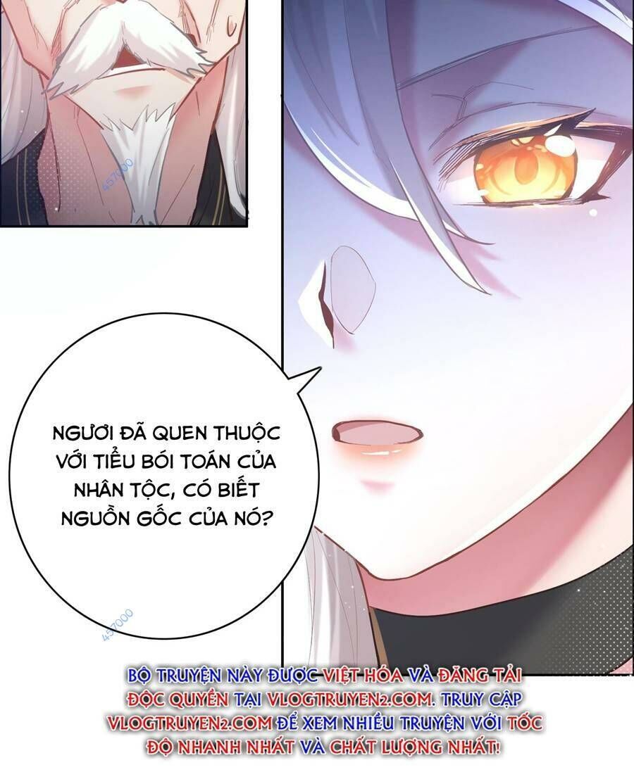 Bói Toán Mà Thôi, Cửu Vĩ Yêu Đế Sao Lại Thành Nương Tử Ta?! Chap 6 - Next Chap 7