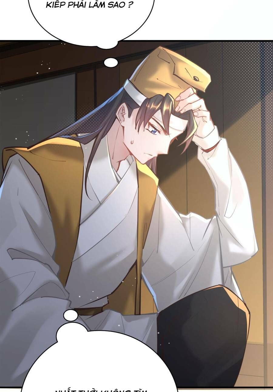 Bói Toán Mà Thôi, Cửu Vĩ Yêu Đế Sao Lại Thành Nương Tử Ta?! Chap 6 - Next Chap 7