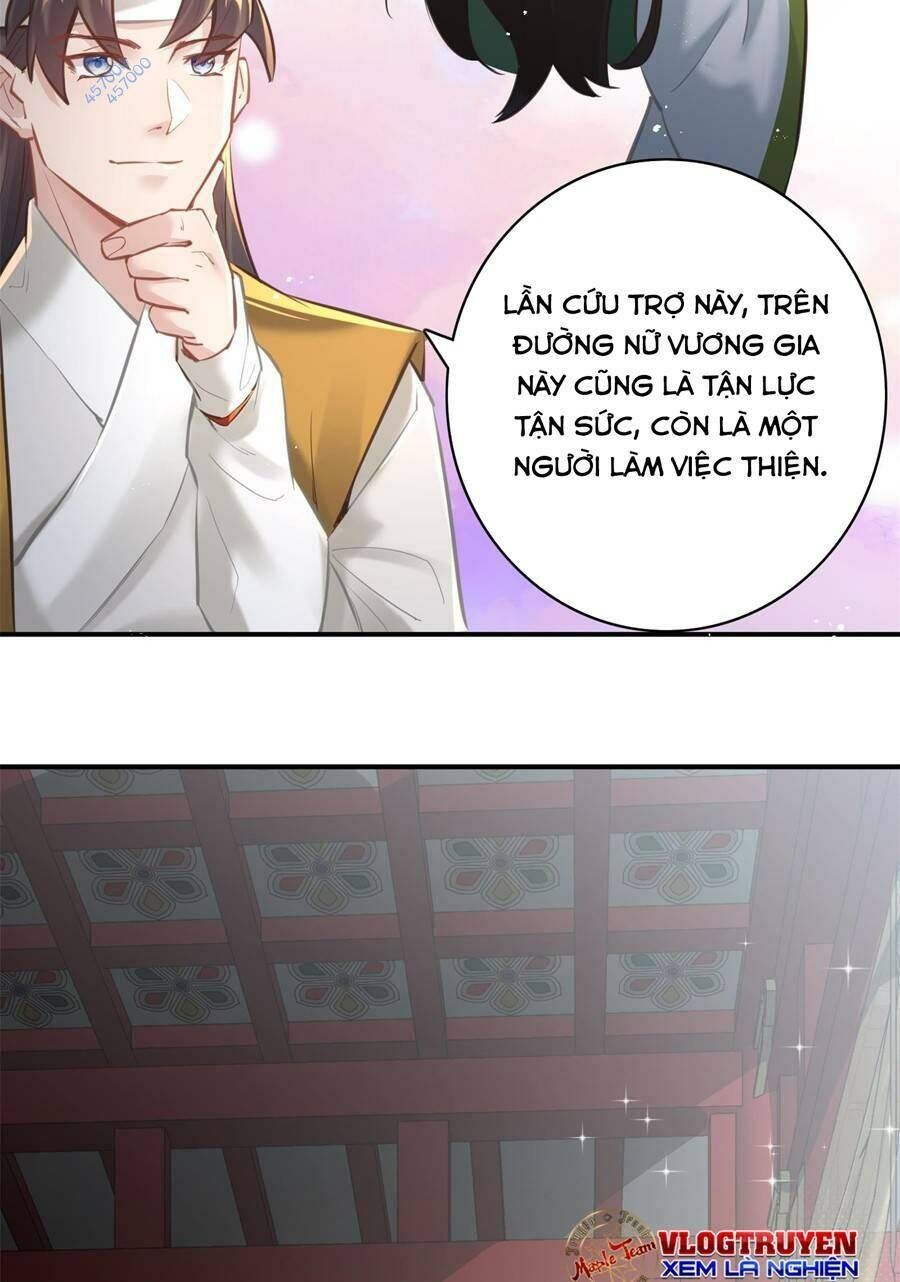 Bói Toán Mà Thôi, Cửu Vĩ Yêu Đế Sao Lại Thành Nương Tử Ta?! Chap 6 - Next Chap 7