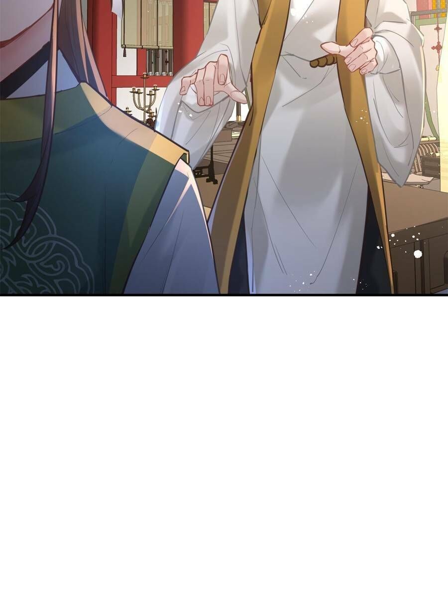 Bói Toán Mà Thôi, Cửu Vĩ Yêu Đế Sao Lại Thành Nương Tử Ta?! Chap 6 - Next Chap 7