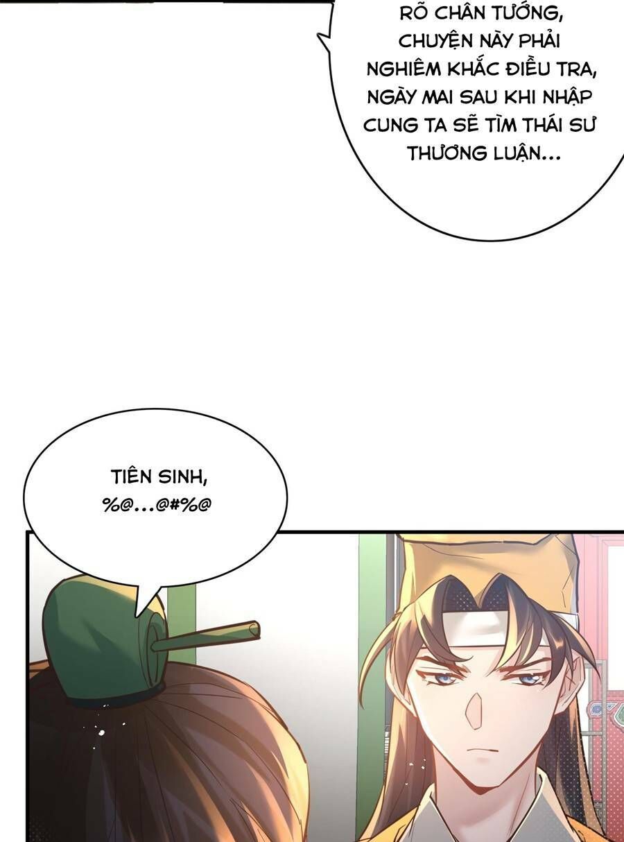 Bói Toán Mà Thôi, Cửu Vĩ Yêu Đế Sao Lại Thành Nương Tử Ta?! Chap 6 - Next Chap 7