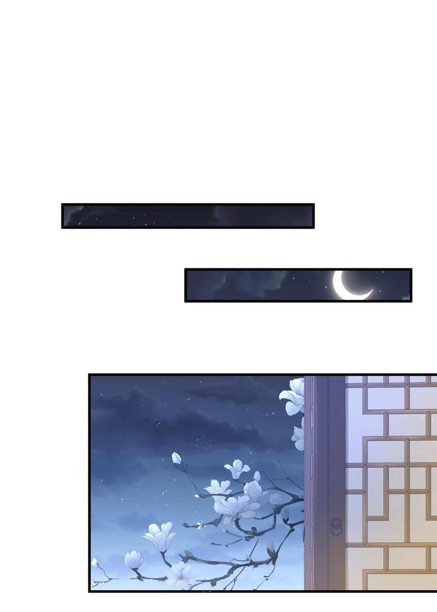 Bói Toán Mà Thôi, Cửu Vĩ Yêu Đế Sao Lại Thành Nương Tử Ta?! Chap 6 - Next Chap 7