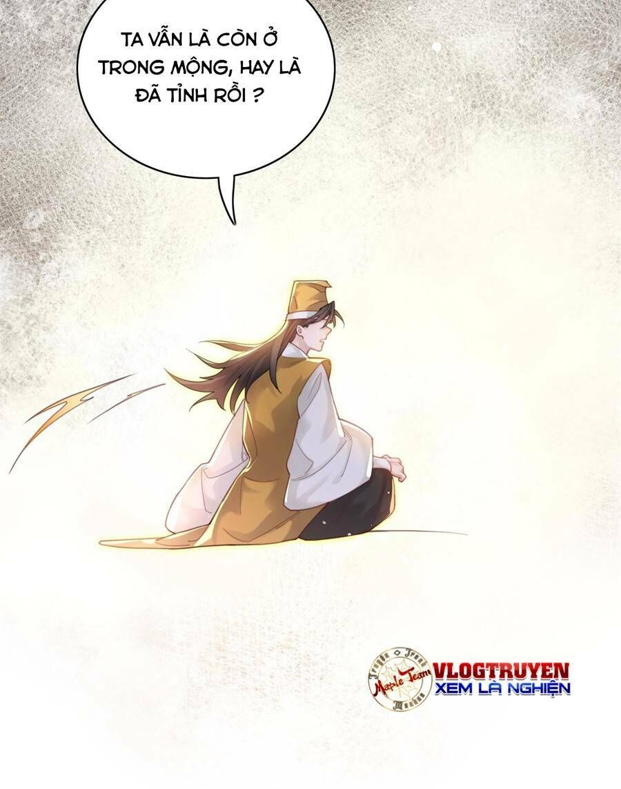 Bói Toán Mà Thôi, Cửu Vĩ Yêu Đế Sao Lại Thành Nương Tử Ta?! Chap 6 - Next Chap 7