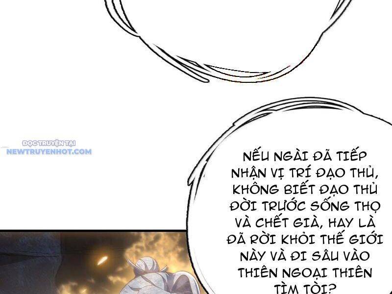 Bói Toán Mà Thôi, Cửu Vĩ Yêu Đế Sao Lại Thành Nương Tử Ta?! Chap 60 - Next Chap 61
